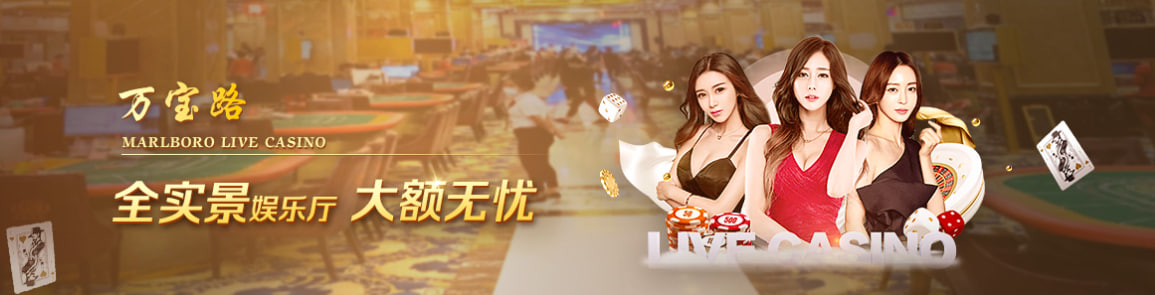 东方明珠球体